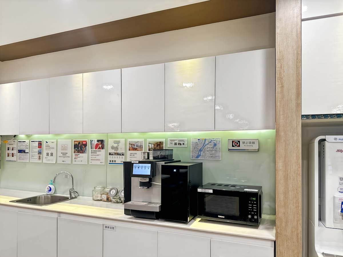 Regus (IWG) Yangyang Spring Nanchang