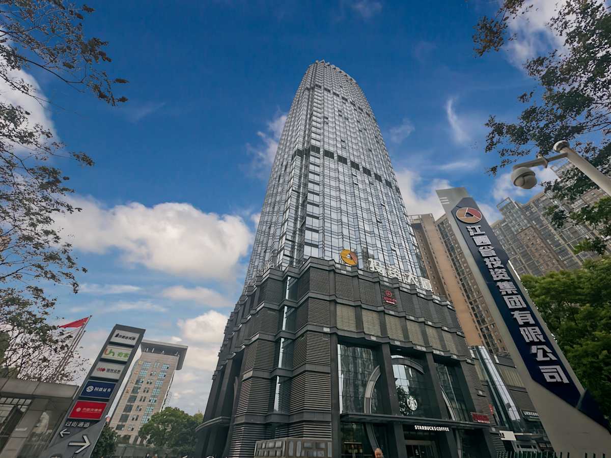 Regus (IWG) Yangyang Spring Nanchang