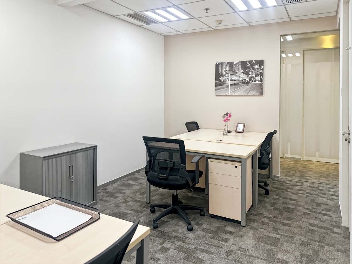 Regus (IWG) Yangyang Spring Nanchang