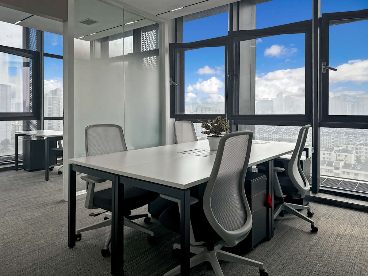 Regus (IWG) Yanyin Center Hangzhou