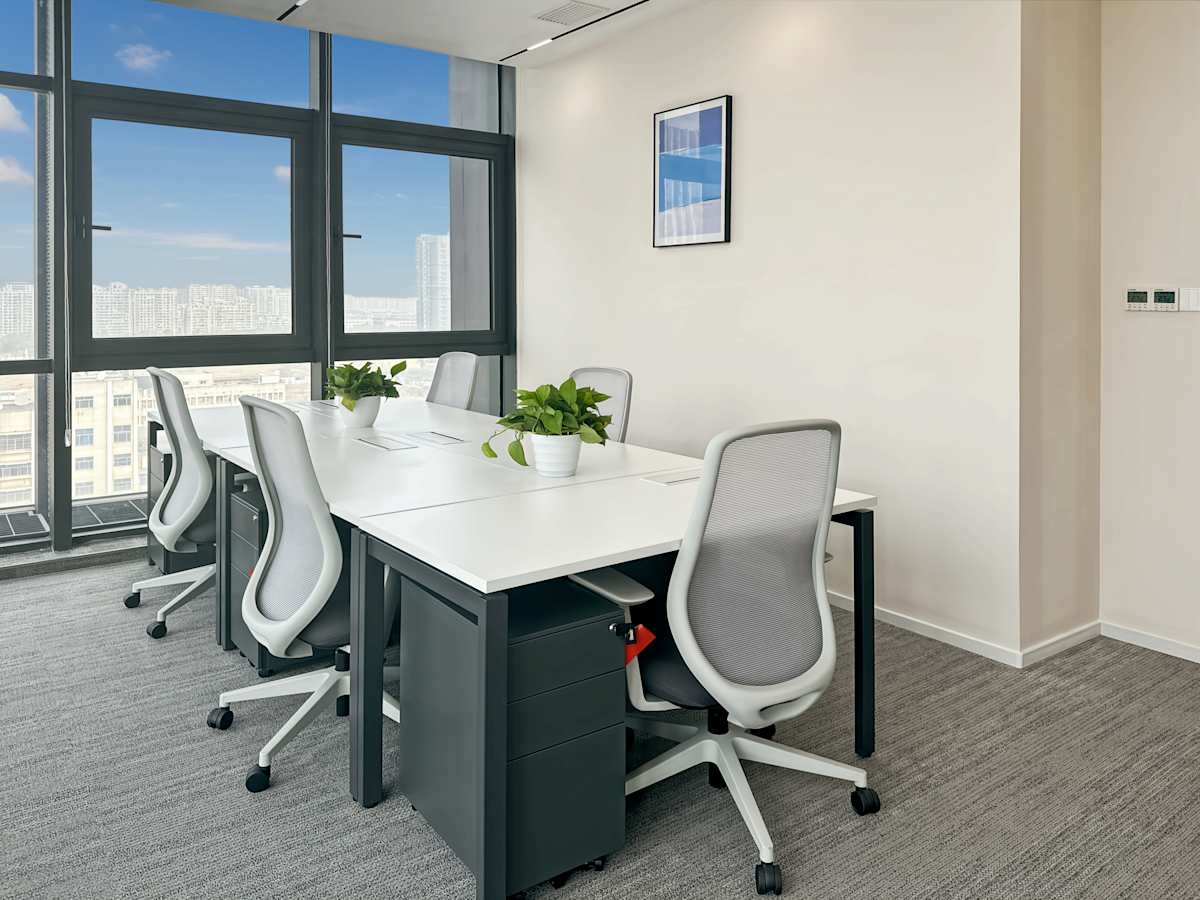 Regus (IWG) Yanyin Center Hangzhou