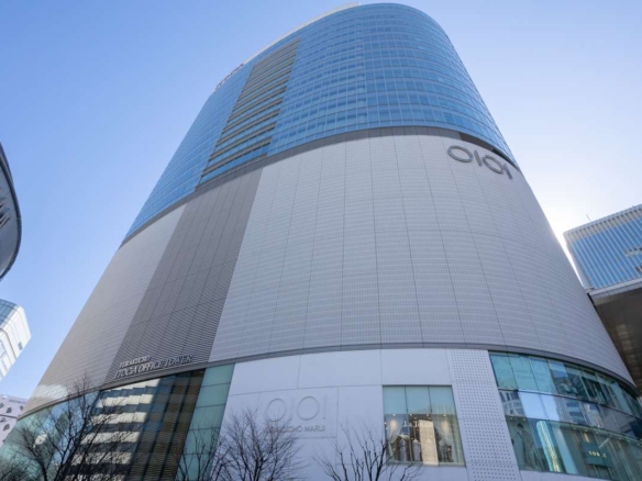 Regus (IWG) Yurakucho Building Tokyo