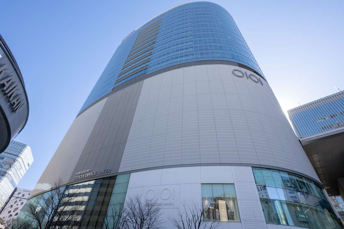 Regus (IWG) Yurakucho Building Tokyo
