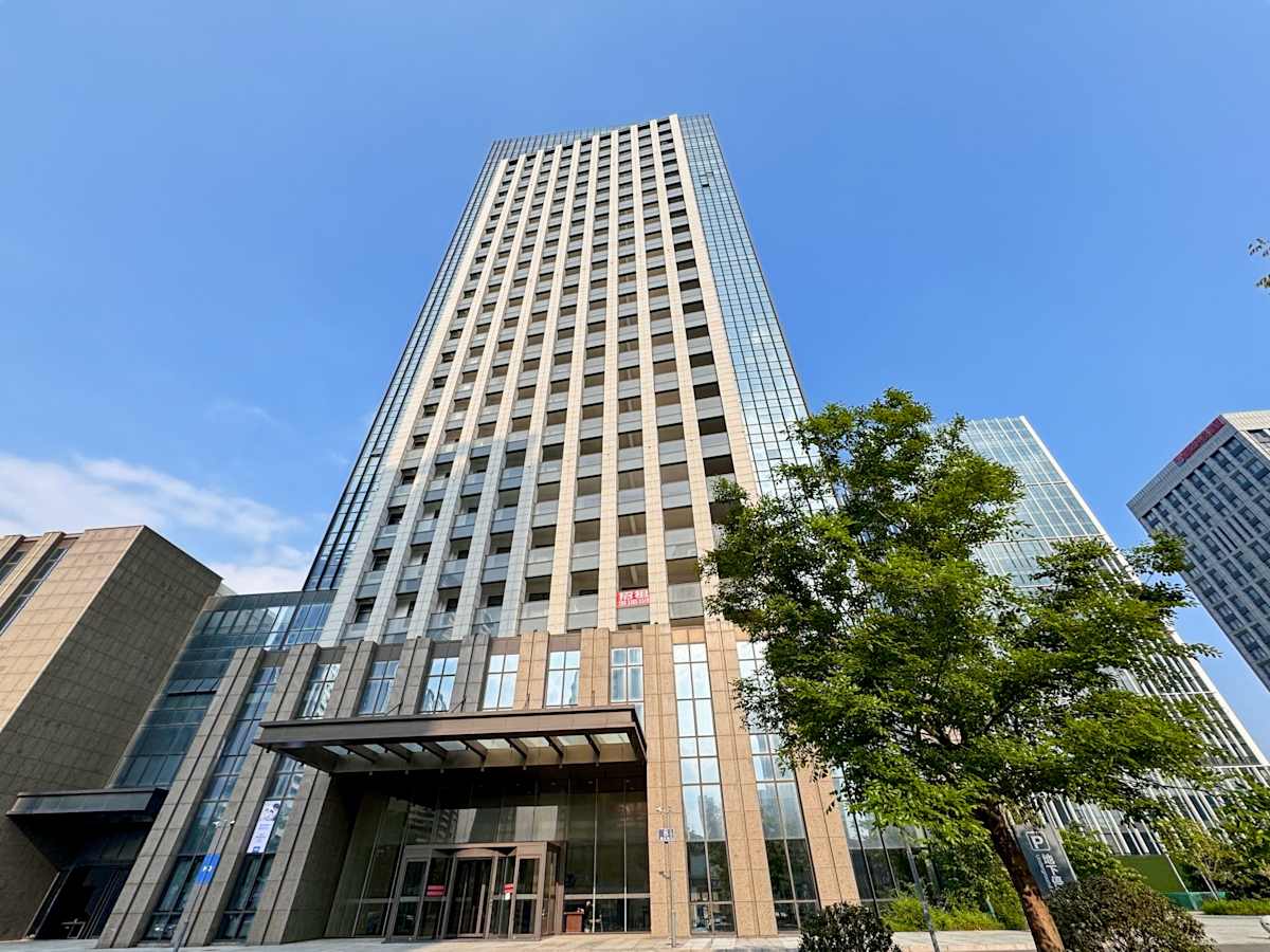 HQ (IWG) Yuyangda Building Changzhou