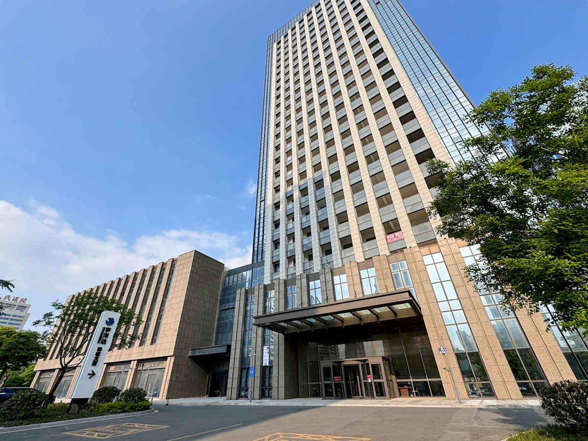 HQ (IWG) Yuyangda Building Changzhou