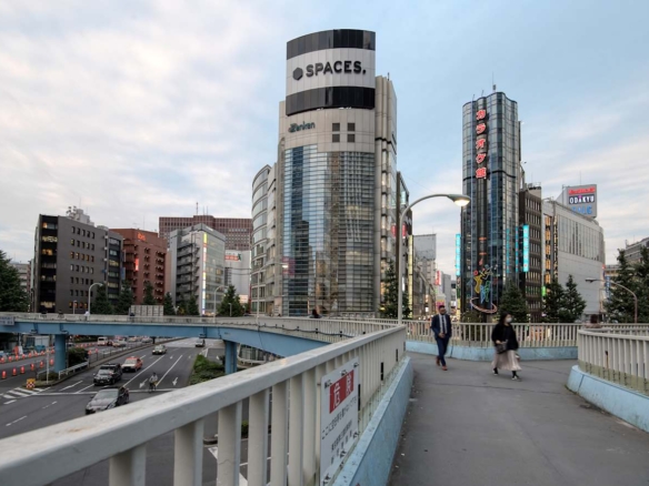 Spaces (IWG) Zenken Plaza Tokyo
