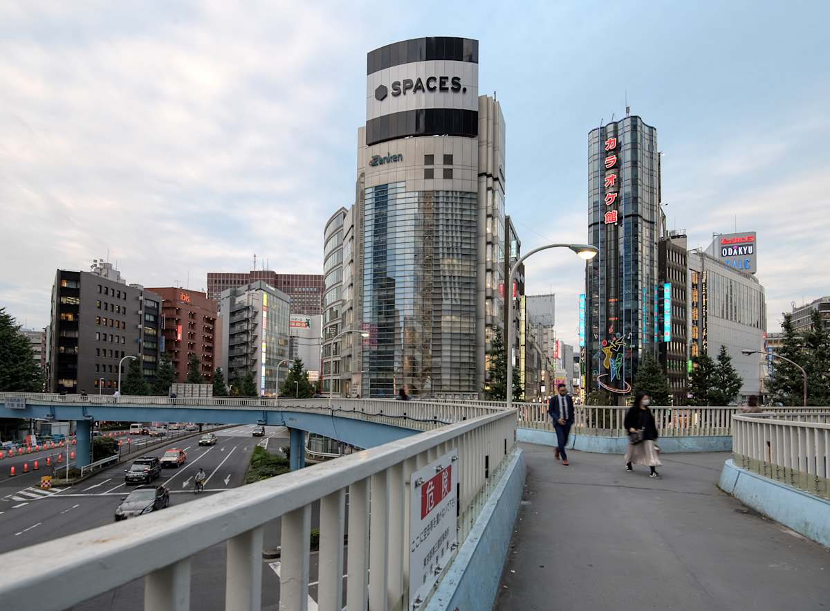 Spaces (IWG) Zenken Plaza Tokyo
