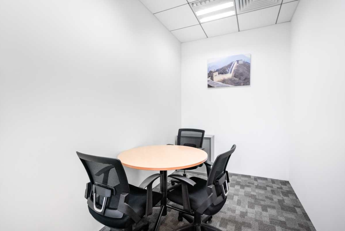 Regus (IWG) Zhangjiang Hi-Tech Park Shanghai