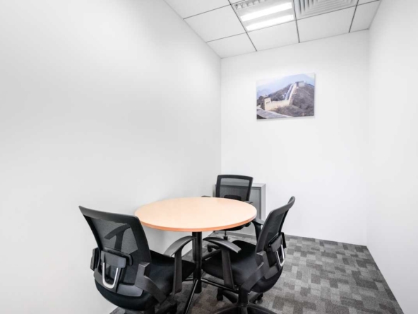 Regus (IWG) Zhangjiang Hi-Tech Park Shanghai