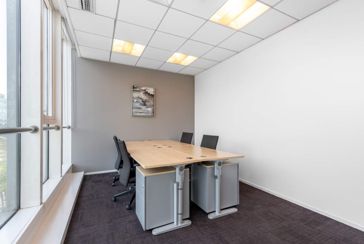 Regus (IWG) Zhongguancun New Oriental Beijing