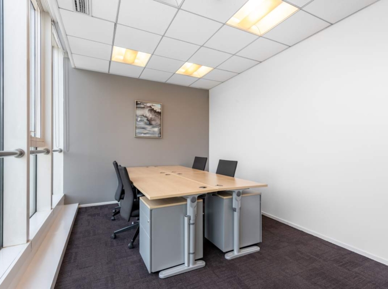 Regus (IWG) Zhongguancun New Oriental Beijing