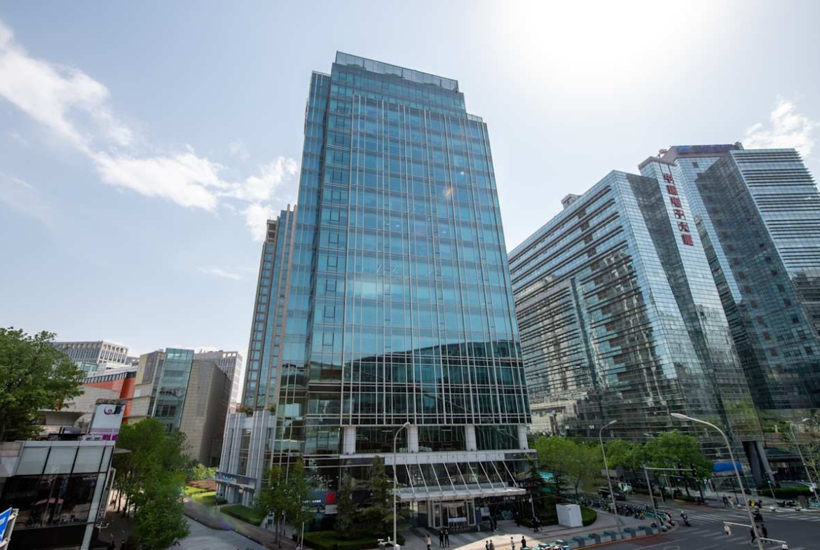 Regus (IWG) Zhongguancun New Oriental Beijing