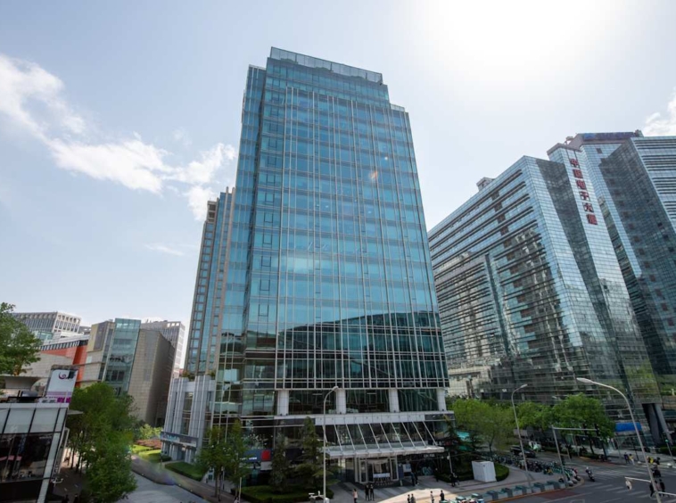 Regus (IWG) Zhongguancun New Oriental Beijing