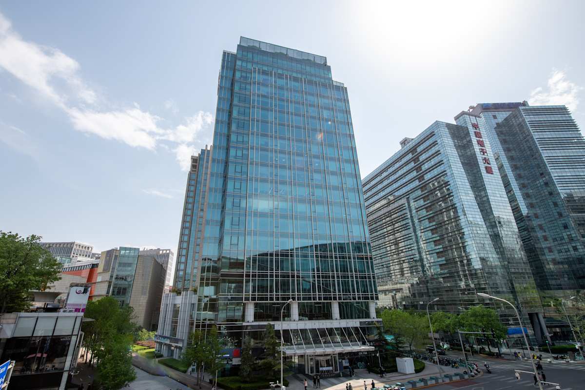 Zhongguancun New Oriental Beijing Regus (IWG) Zhongguancun New Oriental Beijing