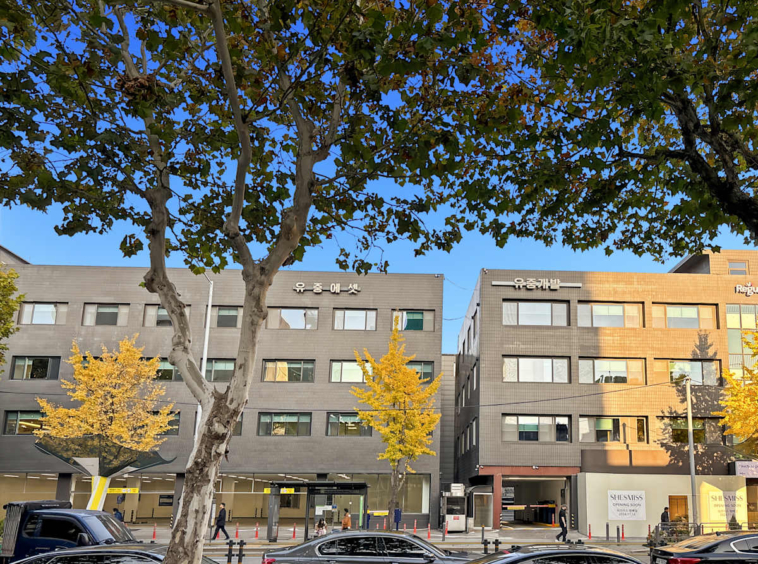 Regus (IWG) uJung Development Seocho-gu